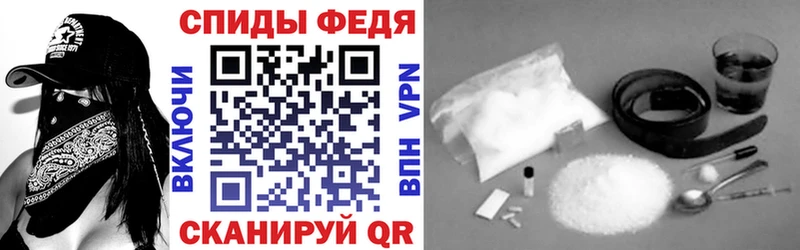 Купить где  Заволжье  АМФ VHQ 