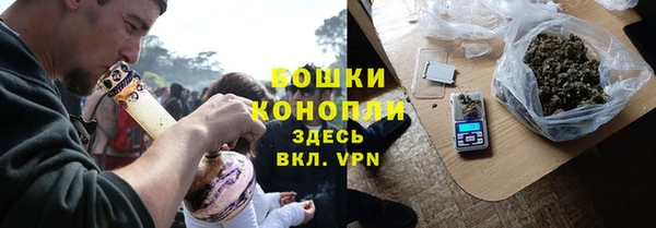 винт Карталы