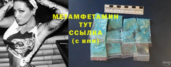 синтетический гашиш Касимов