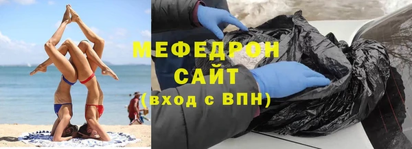 кокаин колумбия Ростов