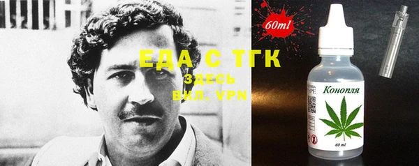 винт Карталы