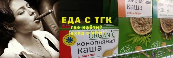 синтетический гашиш Касимов