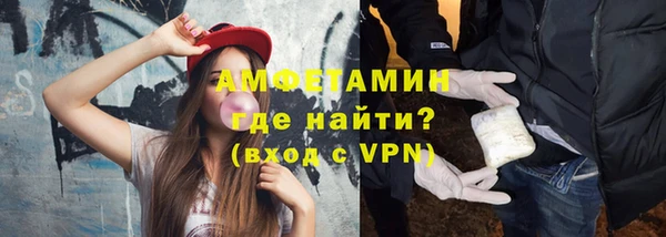 прущий лед Карпинск