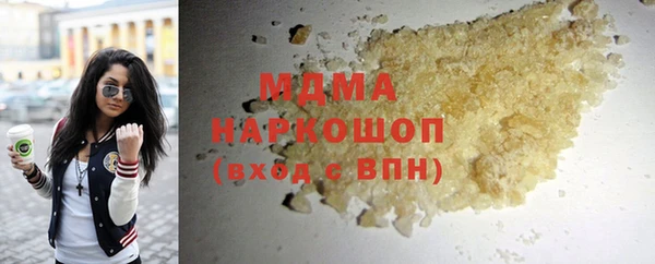 винт Карталы