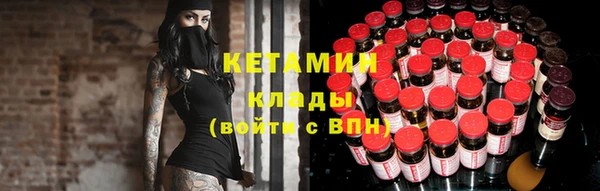 винт Карталы