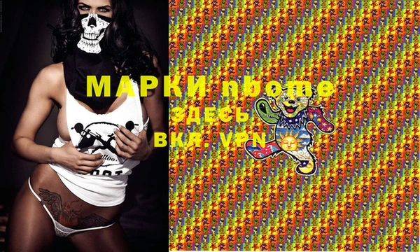 винт Карталы