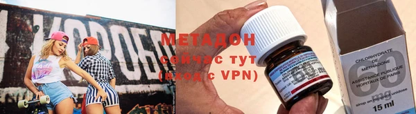 винт Карталы