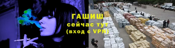 синтетический гашиш Касимов