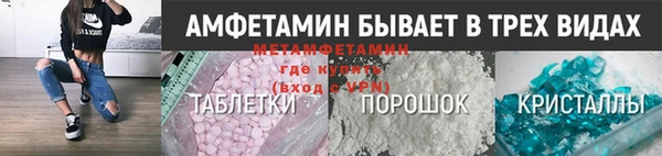 дистиллят марихуана Россошь