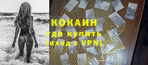 синтетический гашиш Касимов