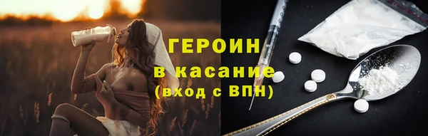 винт Карталы