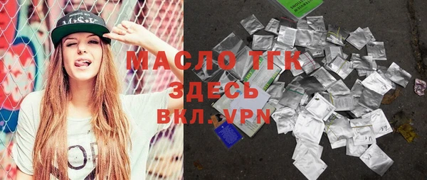 синтетический гашиш Касимов