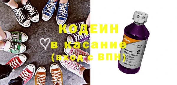 синтетический гашиш Касимов