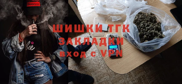 синтетический гашиш Касимов