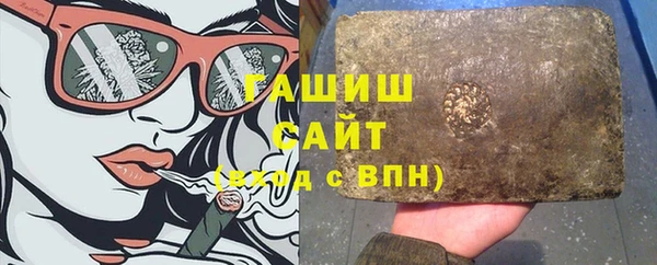 прущий лед Карпинск