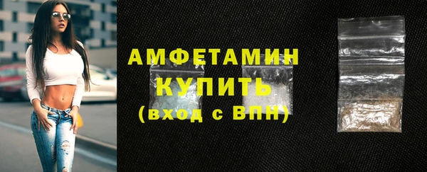 синтетический гашиш Касимов