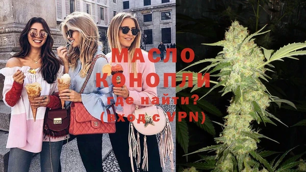 синтетический гашиш Касимов