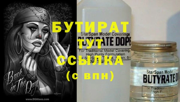 прущий лед Карпинск