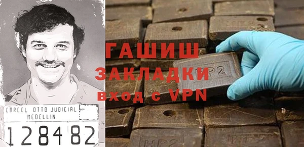 винт Карталы
