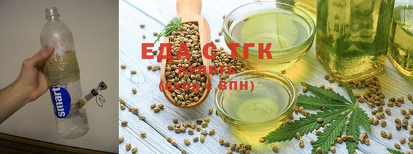 прущий лед Карпинск