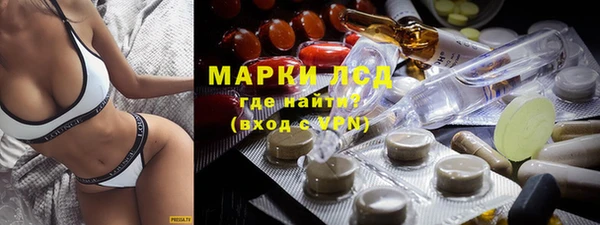 синтетический гашиш Касимов