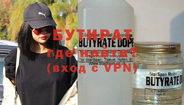 винт Карталы