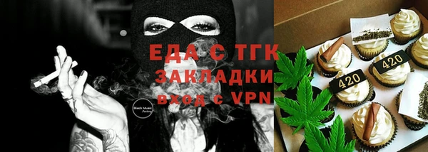 винт Карталы