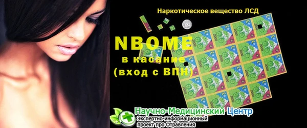 винт Карталы