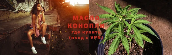 синтетический гашиш Касимов
