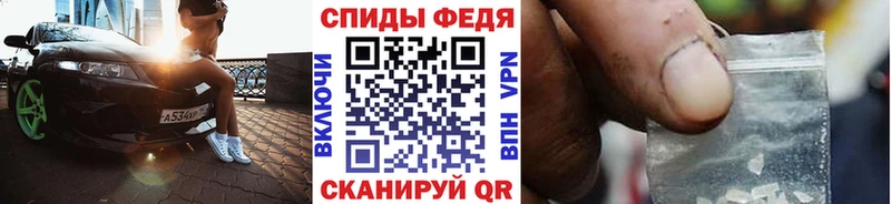 Купить закладки  Заволжье  Метамфетамин мет 